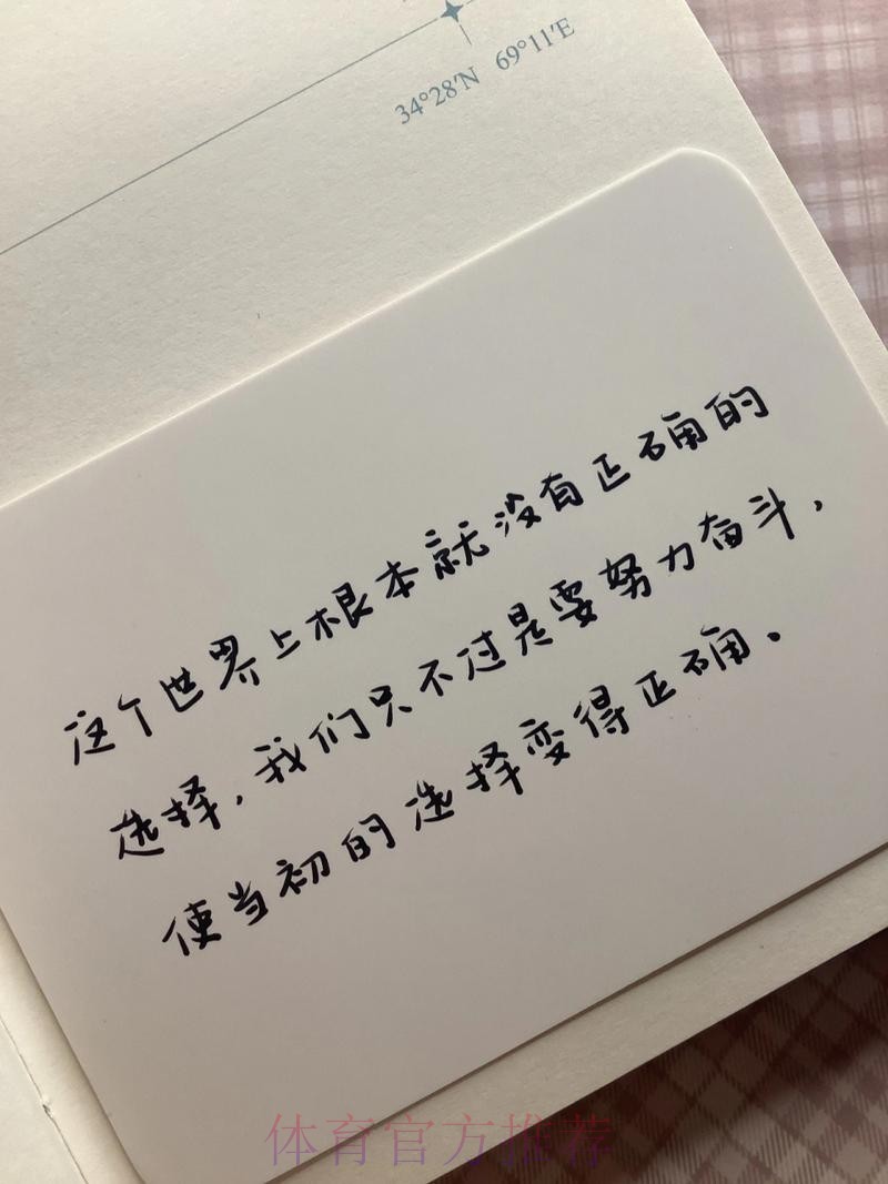 法夫尔:希望从皇马租借雷尼尔 但交易还没谈妥 法夫尔:希望从皇马租借雷尼尔 但交易还没谈妥