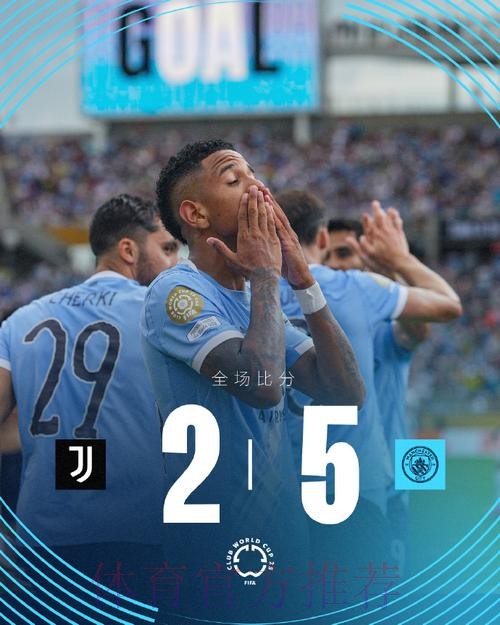 阿斯报:皇马有意今夏签下莱斯特城后卫瑟云聚 阿斯报:皇马有意今夏签下莱斯特城后卫瑟云聚