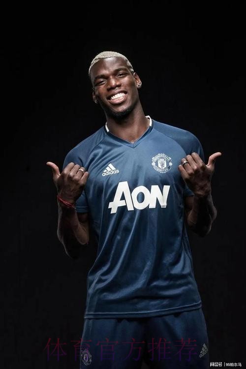 皇马希望明夏免签博格巴 球员也愿去伯纳乌踢球 皇马希望明夏免签博格巴 球员也愿去伯纳乌踢球