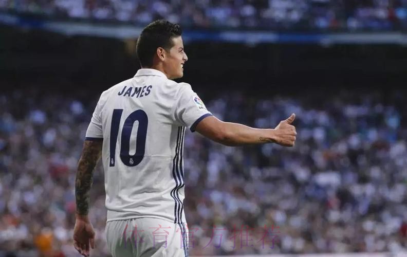 皇马可能2500万欧出售J罗 曼联枪手等英超队有意