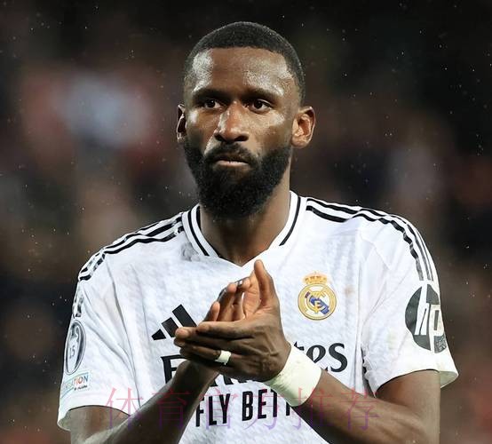 罗马诺:吕迪格将在未来几天与皇马签约至2026年 罗马诺:吕迪格将在未来几天与皇马签约至2026年