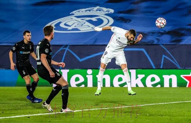 欧冠头球王!本泽马双响救主 皇马527战追平卡洛斯 欧冠头球王!本泽马双响救主 皇马527战追平卡洛斯