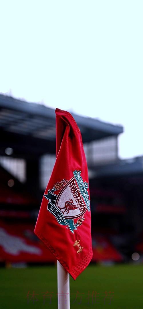 已经尽力了 阿诺德此役5项数据全场第一