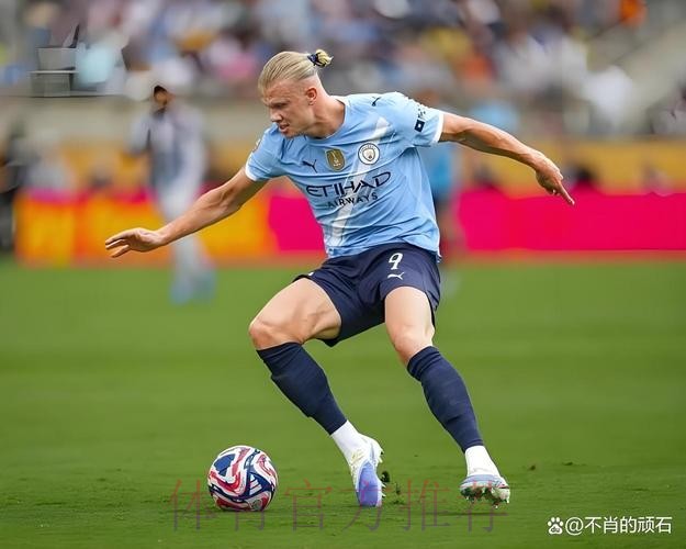 西班牙六台：皇马认为哈兰德明年会去英超踢球