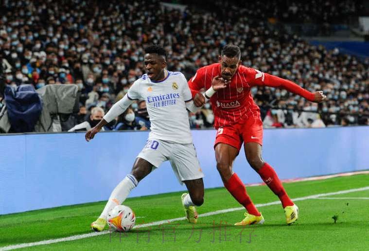 西甲-维尼修斯助攻本泽马绝杀 皇马1-0小胜9分领跑