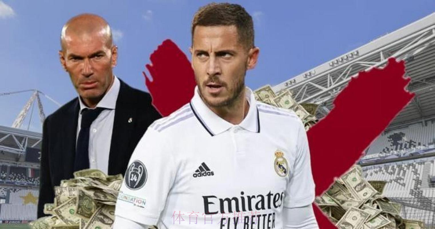 记者:齐达内会继续重用阿扎尔 让他继续找回状态